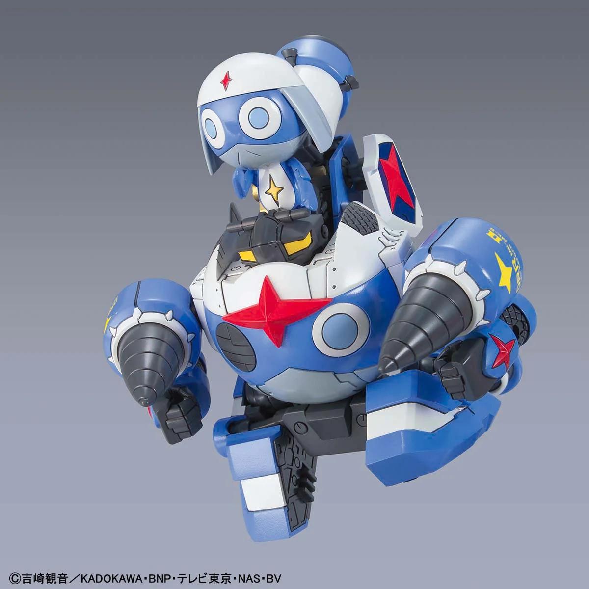 Bandai Dororo Robo Mk-ii Model Kit — official product photo 4