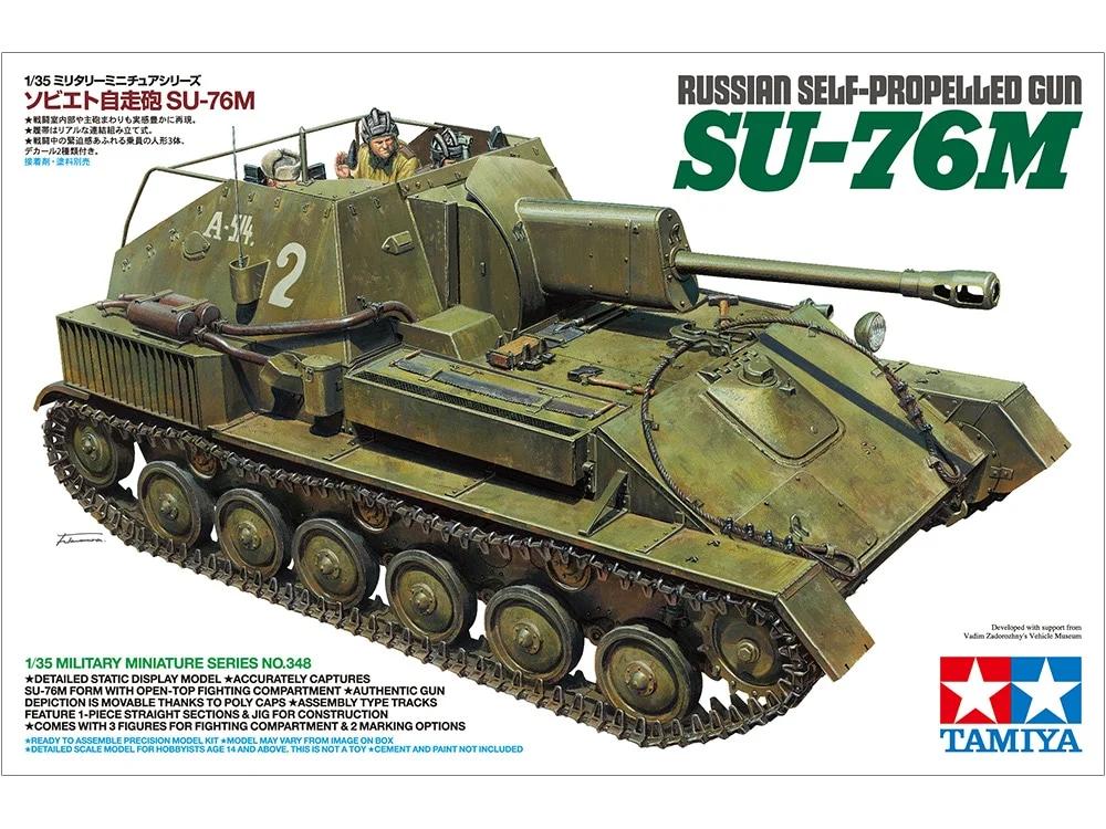 Tamiya 1/35 S-P Russian Gun Su-76m Model Kit — official product photo 1