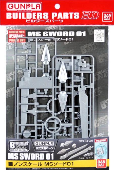 Bandai 1/144 MS Sword 01 Builder Parts HD — product photo