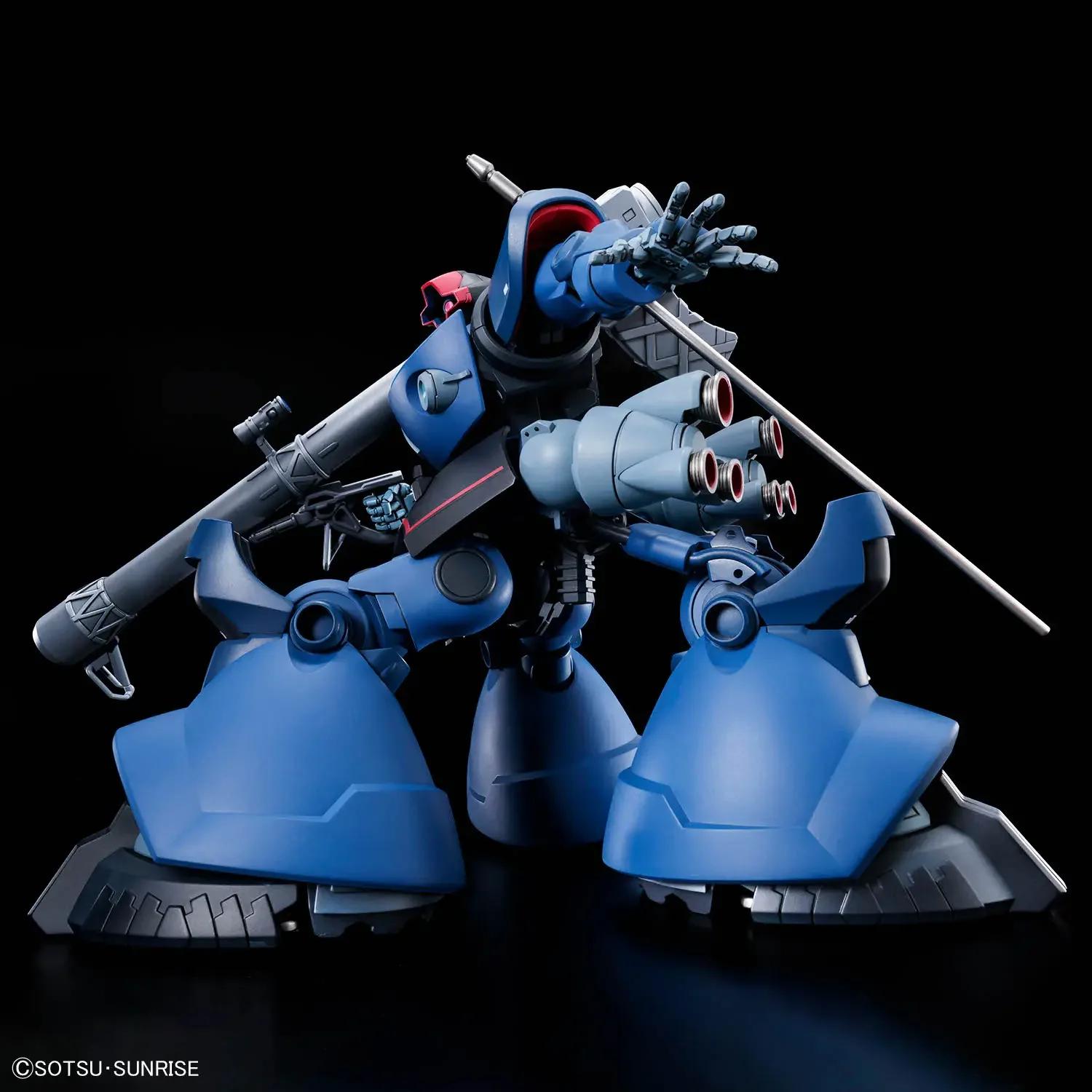 Bandai 1/144 HG GQ Challia's Rick Dom Model Kit — product photo 4