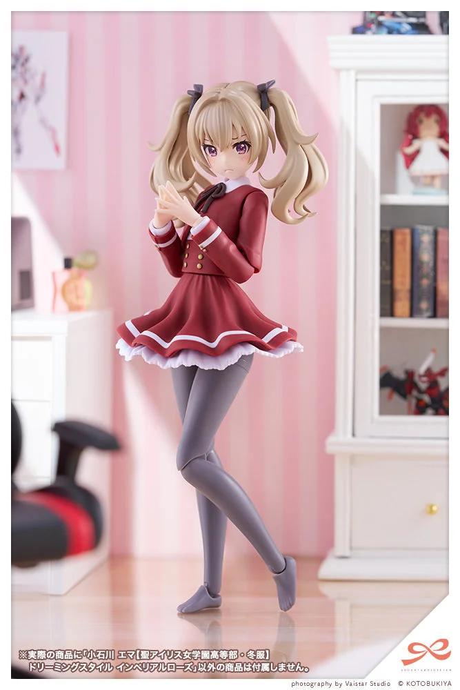 Emma Koishikawa【St. Iris Gakuen Girls' High School Winter Clothes】Dreaming Style Imperial Rose — product photo
