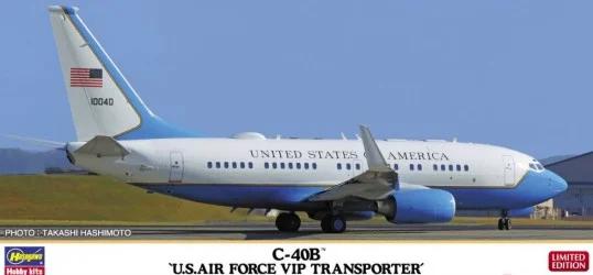 Hasegawa 1/200 C-40B USAF Vip Transporter Model Kit — box art