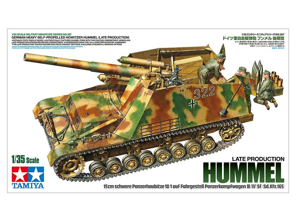Tamiya Ger Hvy SP Howitzer Hummel 35 Model Kit — official product photo 1
