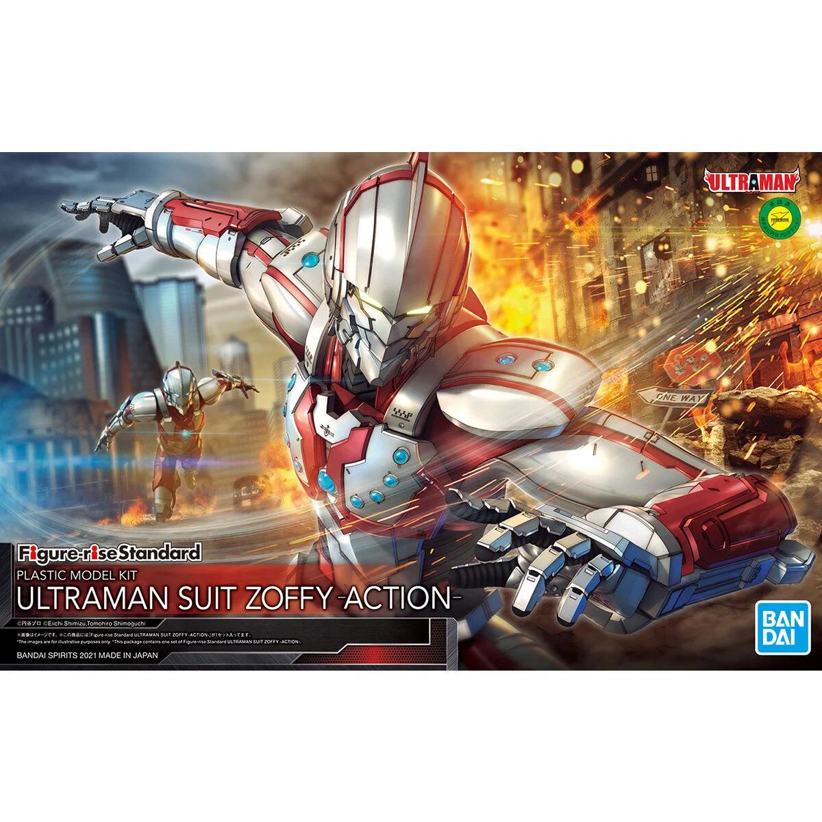 Bandai Ultraman Zoffy -action- Fig-rise St Model Kit — official product photo 1