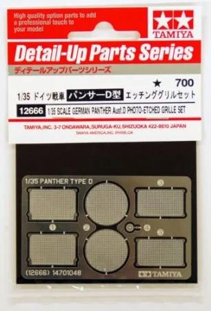 Tamiya 1/35 Panzer Ausf D P E Grille Model Kit — box art