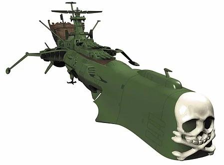 Hasegawa Space Pirate Battleship Arcadia Model Kit — box art