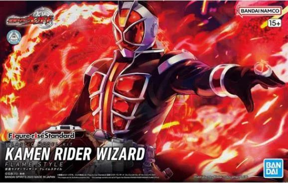 Bandai Kamen Rider Wizard Flame Style Fig Rise Model Kit — box art