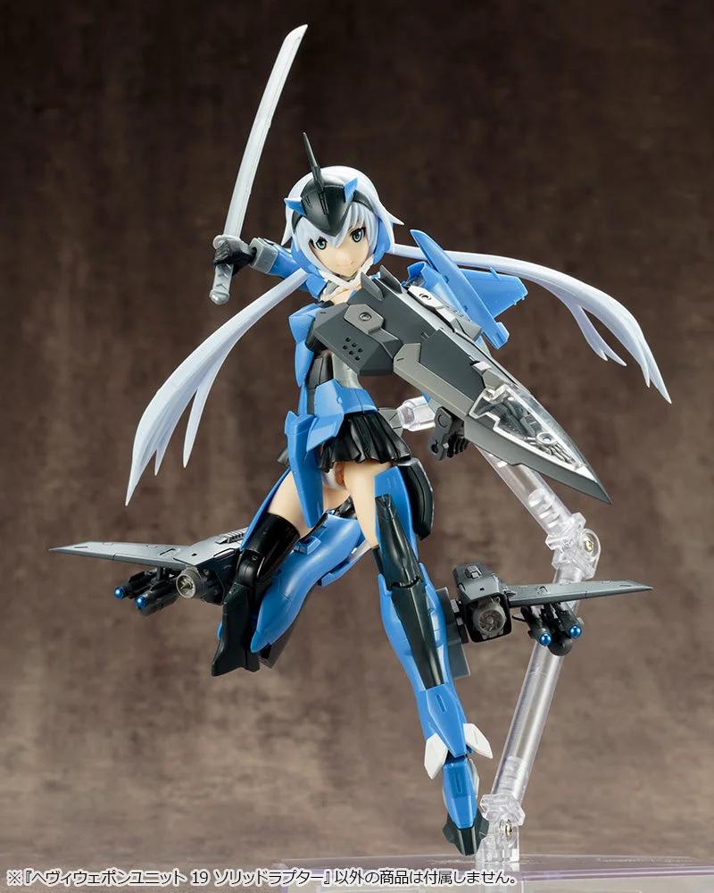 M.S.G Heavy Weapon Unit 19: Solid Raptor (Reissue) — official product photo 6