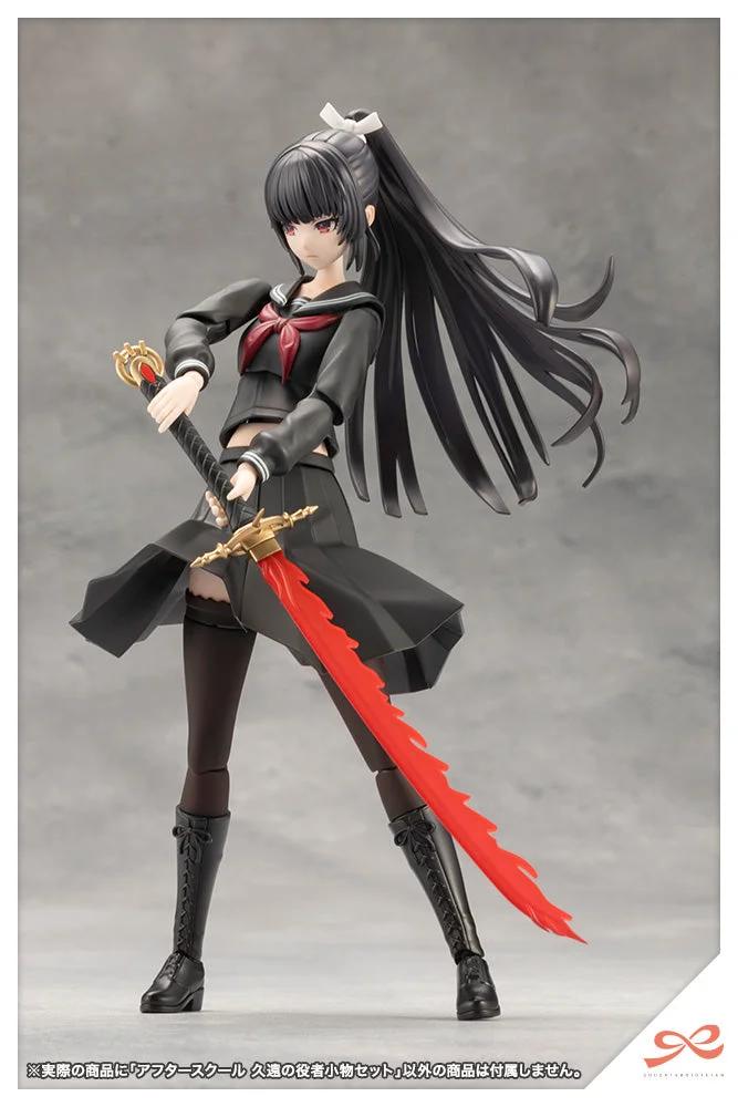 Afterschool Kuon's Actor Prop Set — official product photo 3