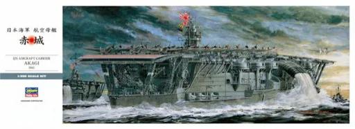 Hasegawa 1/350 Ijn Carrier Akagi Model Kit — box art