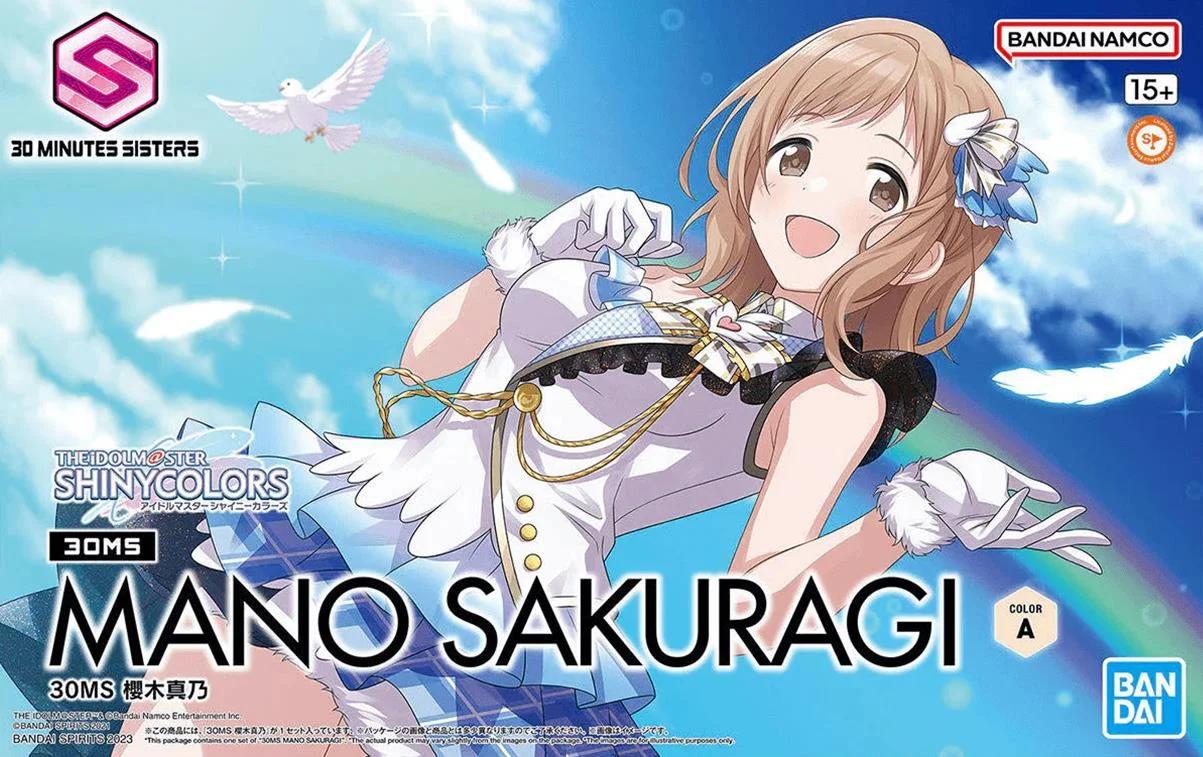 Bandai 1/144 30MS Mano Sakuragi Model Kit — box art
