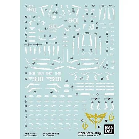 Bandai 1/144 RG GD-126 Sazabi Chars Counteratt Decal — product photo