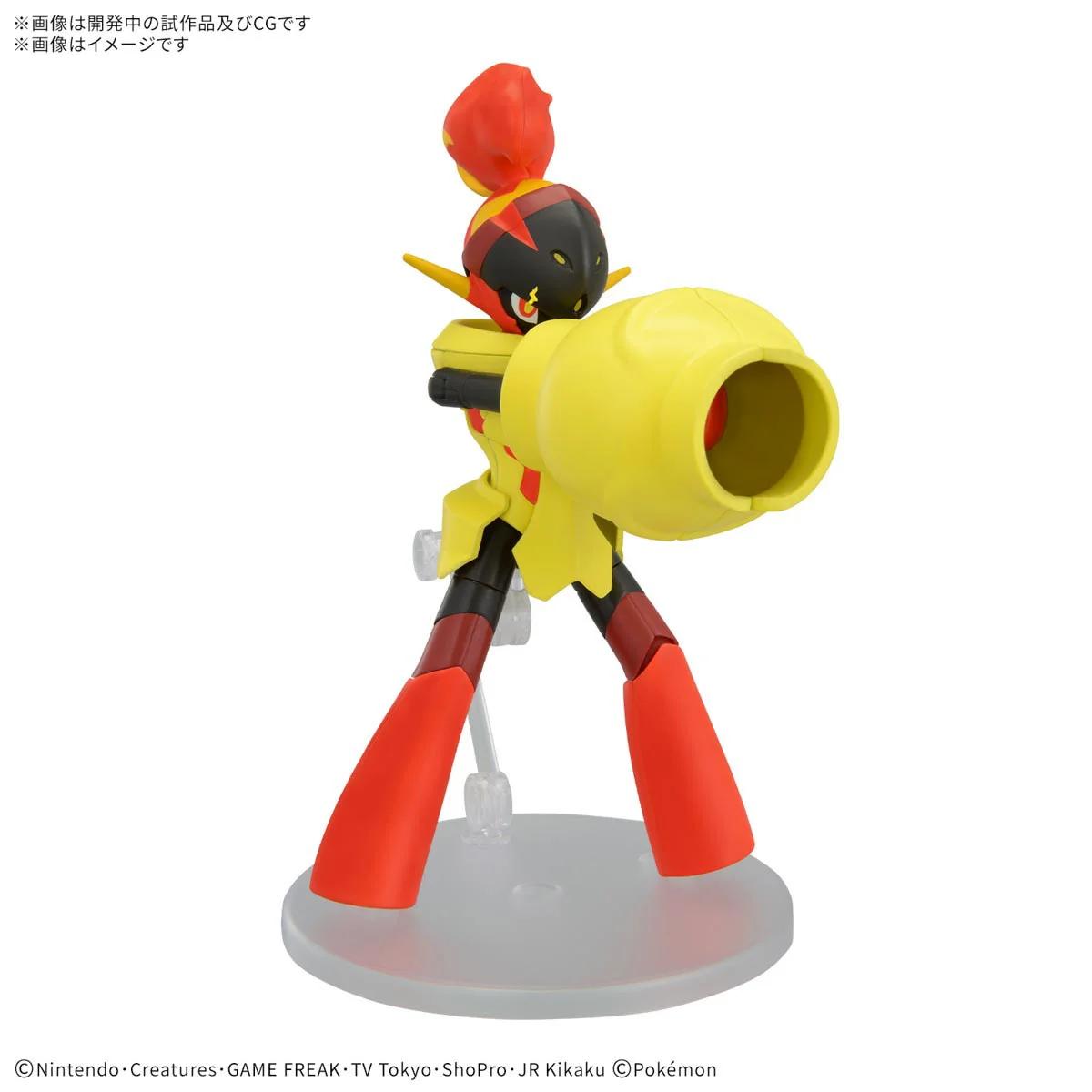 Bandai Armarouge Pokemon Select Model Kit — official product photo 2