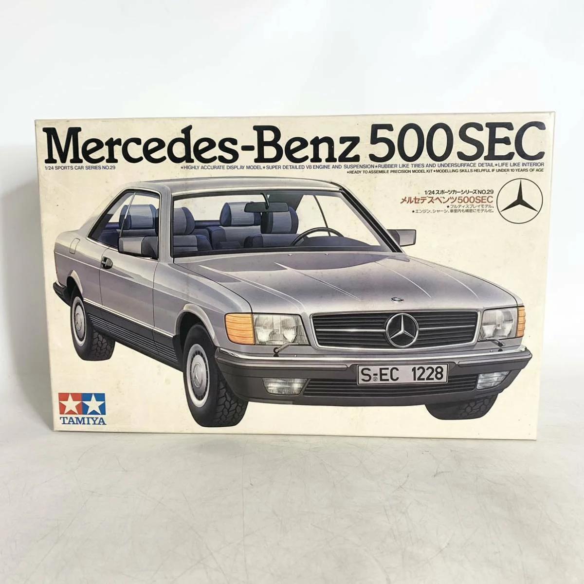 Tamiya 1/24 Mercedes 500 Sec Model Kit — box art