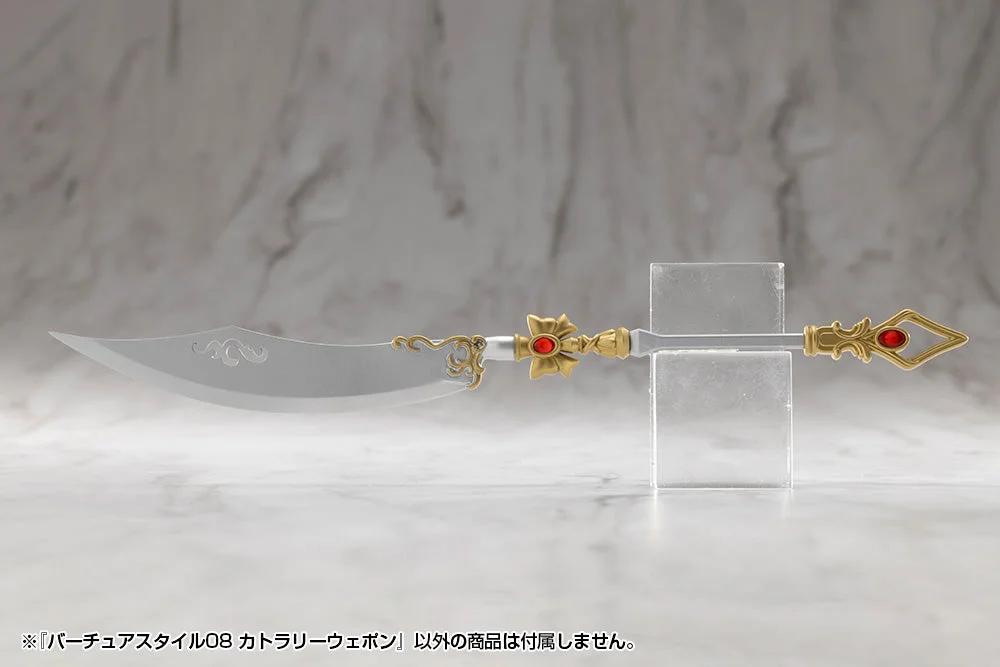 Virtuous Style08 Cutlery Weapon — official product photo 4