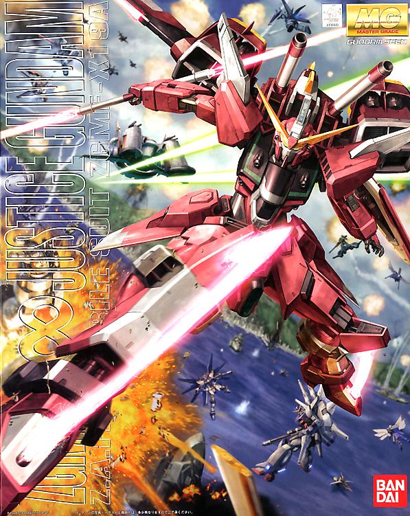 Bandai 1/100 MG Infinite Justice Seed Model Kit — product photo 9