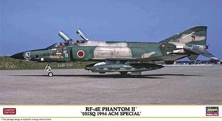 Hasegawa 1/72 RF-4E Phantom II 501sq Acm Model Kit — box art