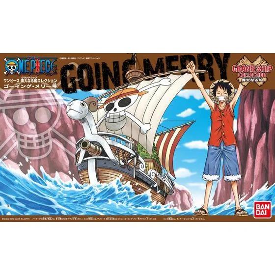 Bandai 03 Going Merry Ship GSC One Piece Model Kit — official product photo 3