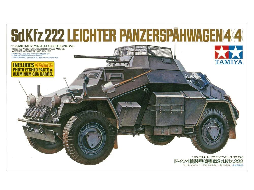 Tamiya 1/35 SD Kfz 222 W Photo Etched Model Kit — official product photo 1