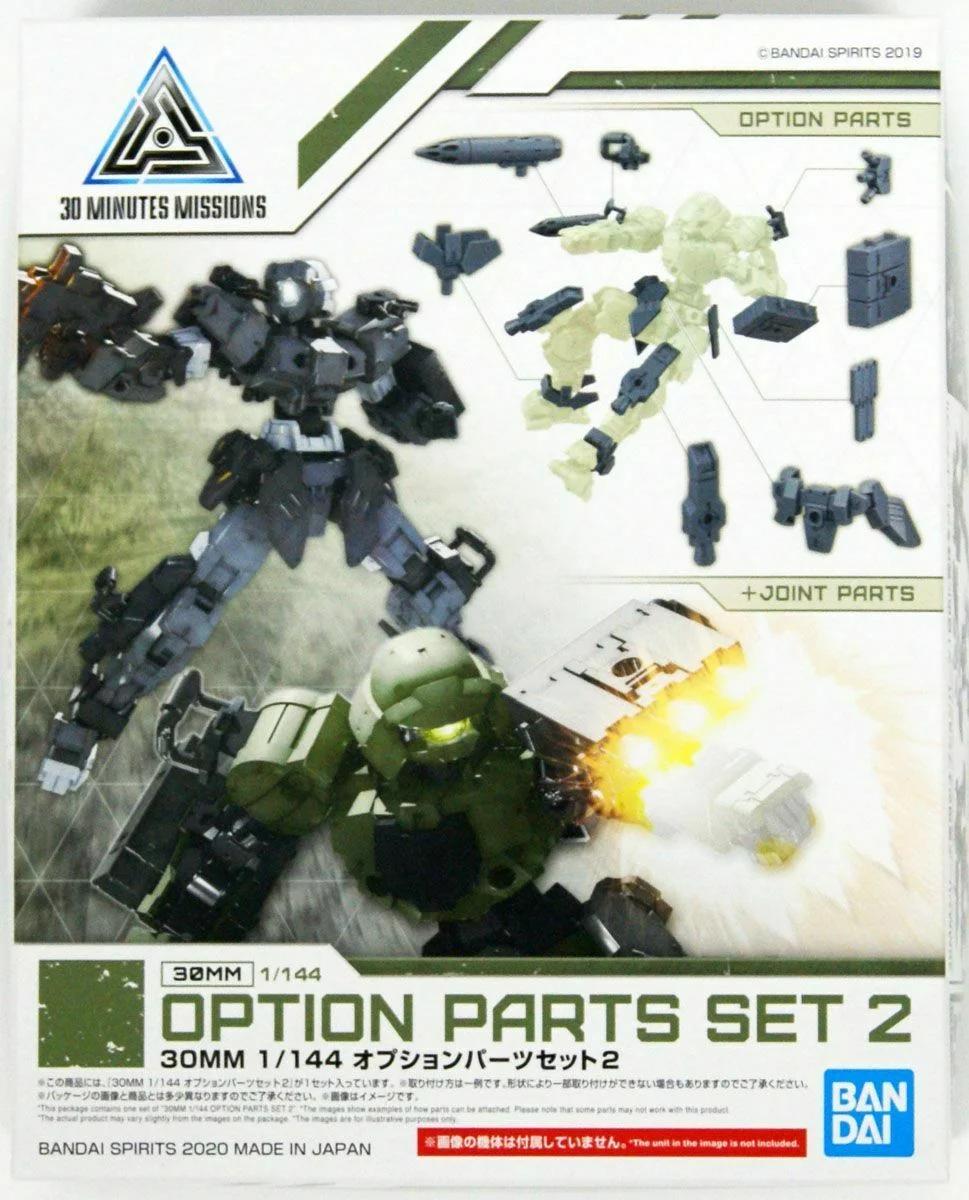 Bandai 1/144 30MS Option Part Set 2 Flight Armor Model Kit — box art