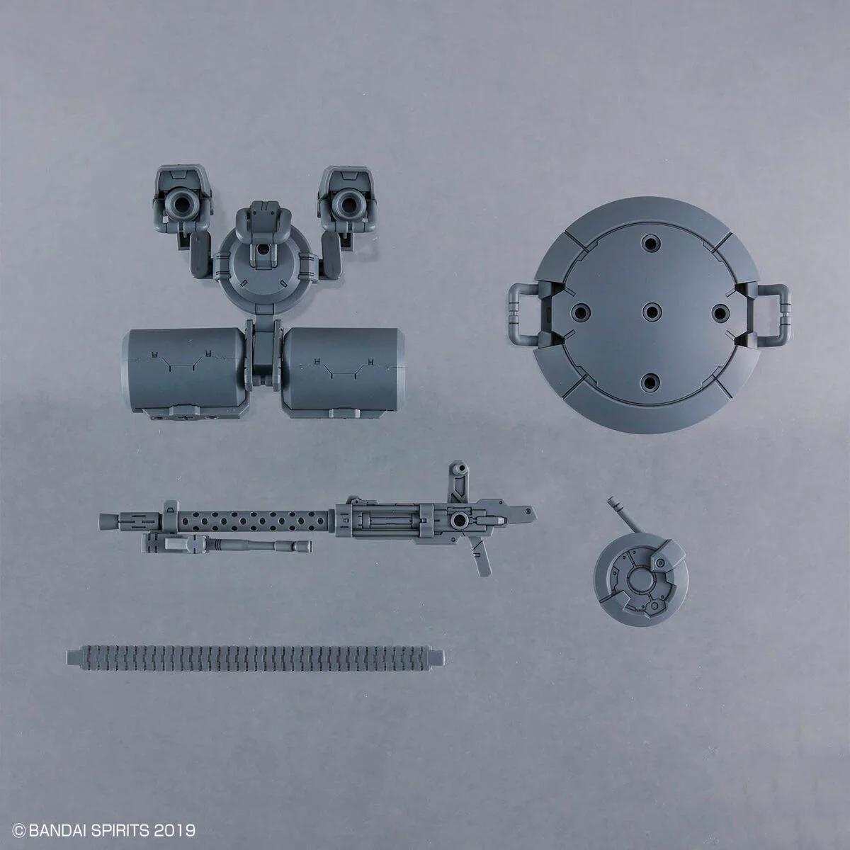 Bandai Customize Weaponsheavy Weapon 230mm Model Kit — official product photo 1