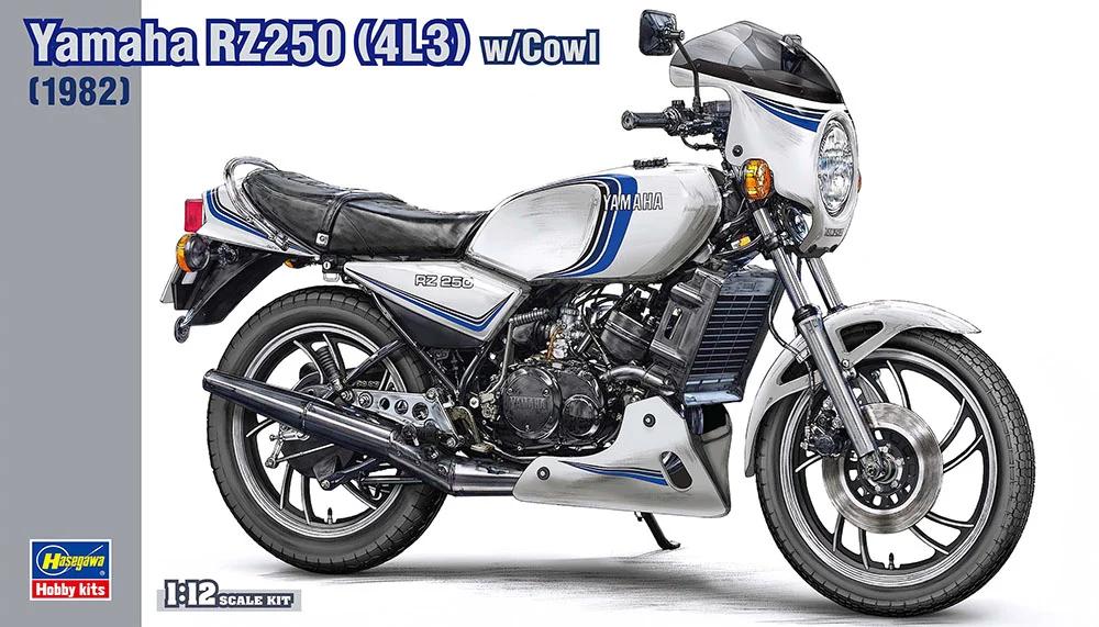 Hasegawa 1/12 Yamaha Rz2501982w Cowl Model Kit — official product photo 1