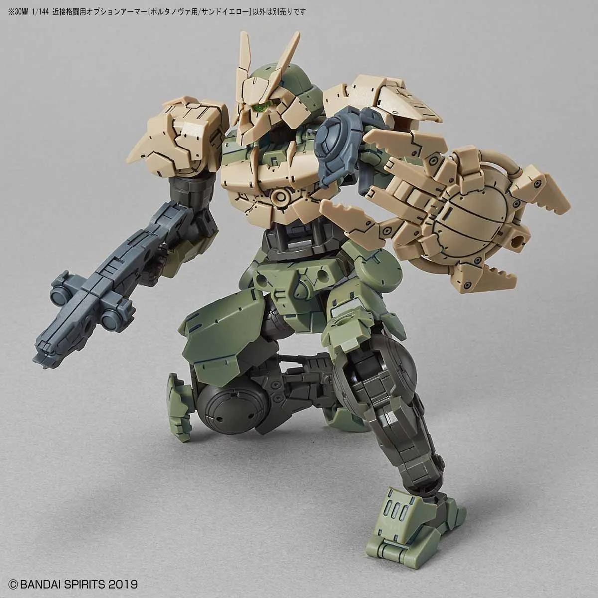 Bandai 1/144 30MM Armor Close Quarters Fighting Model Kit — official product photo 2