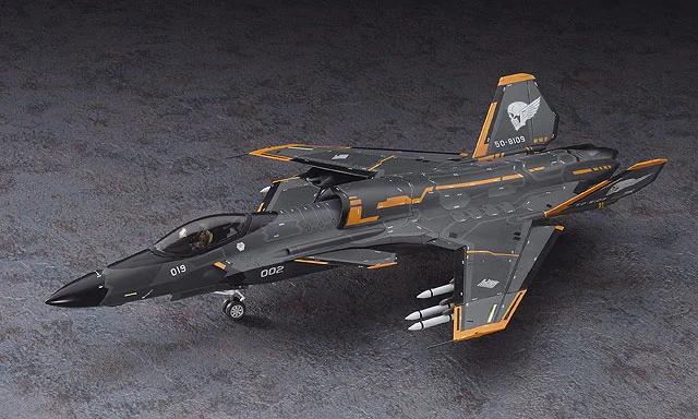 Hasegawa 1/72 ASF-X Shinden II Kei Nagase Color Model Kit — official product photo 1