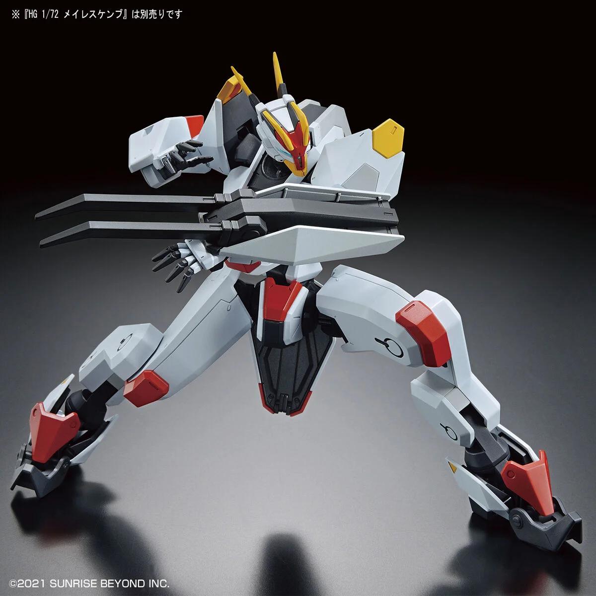Bandai 1/72 HG Armored Special Carrier (ASC) Model Kit — product photo 9