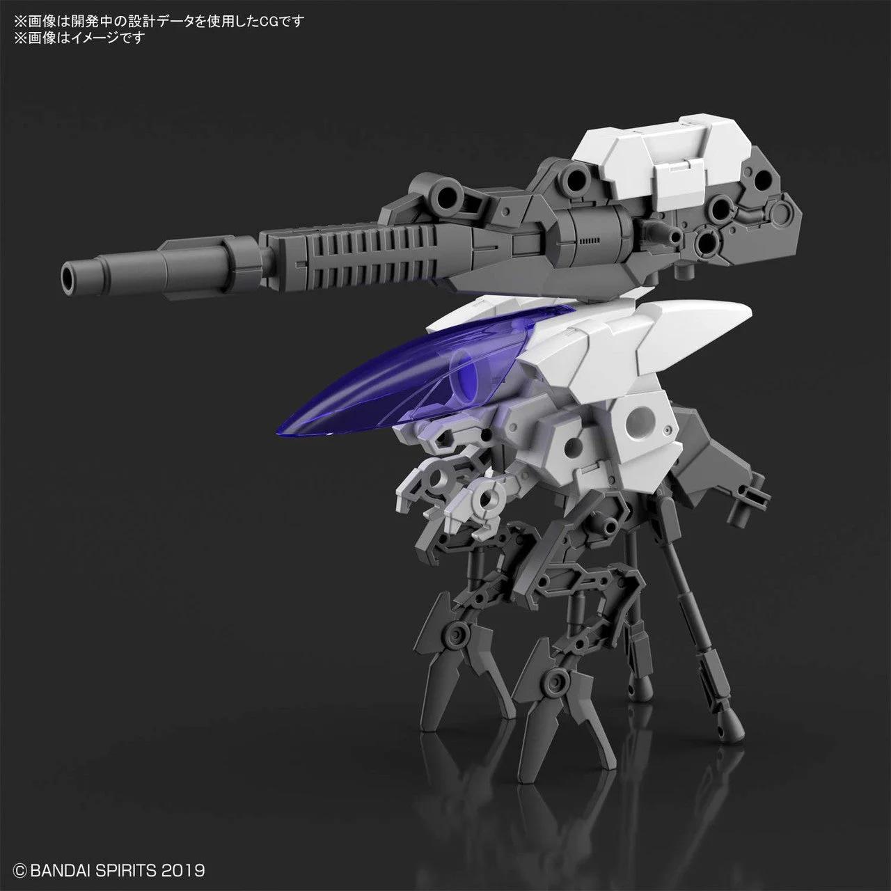 Bandai 1/144 30MM 09 Cannon Bike Model Kit — official product photo 4