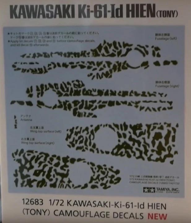 Tamiya 1/72 Camo Decal Kawasaki Tony — product photo
