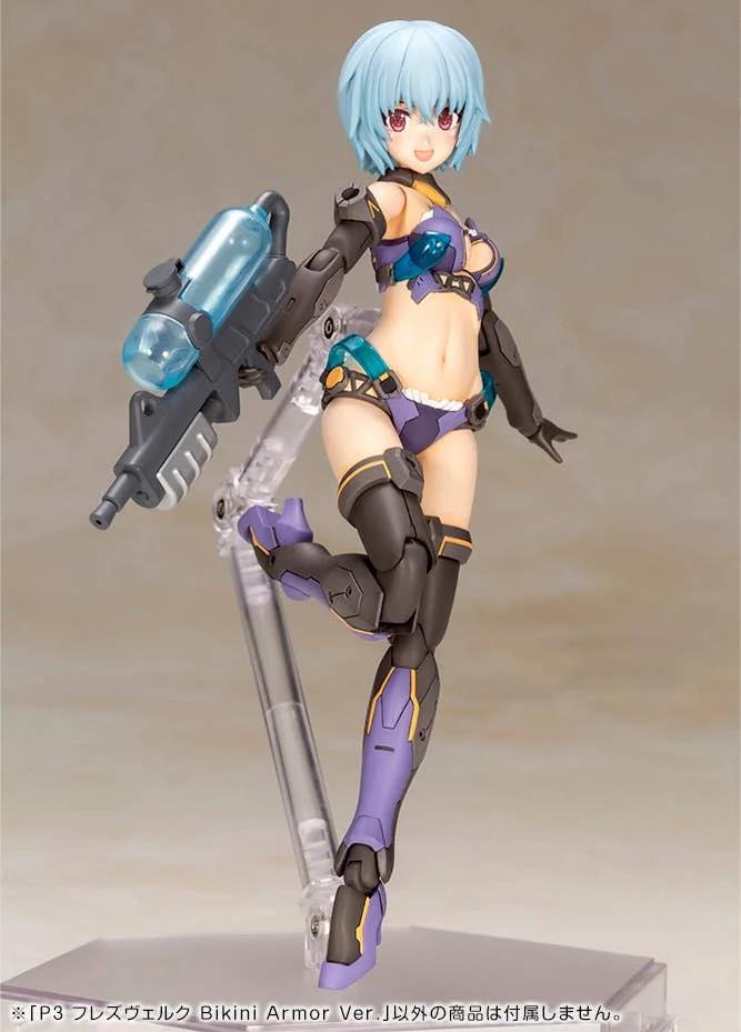 Frame Arms Girl P3 Hresvelgr Bikini Armor Ver. — official product photo 6