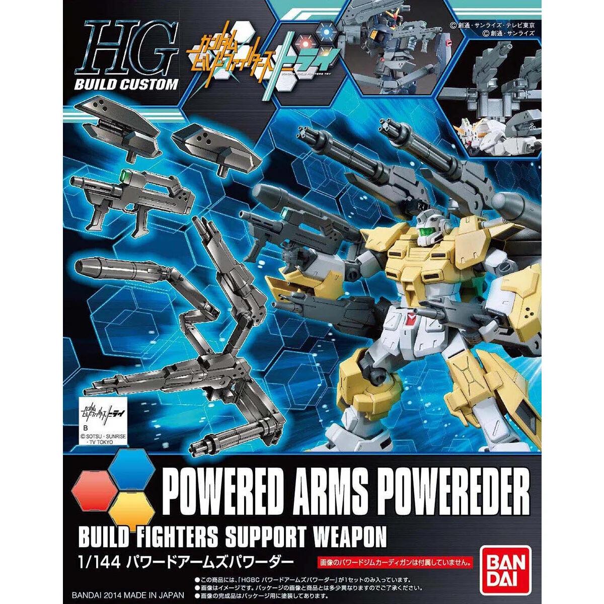 Bandai 1/144 HG Powered Armas Powereder Hgbc Model Kit — official product photo 6