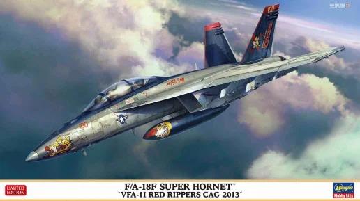 Hasegawa 1/72 A-18F F Super Hornet Vfa Model Kit — box art