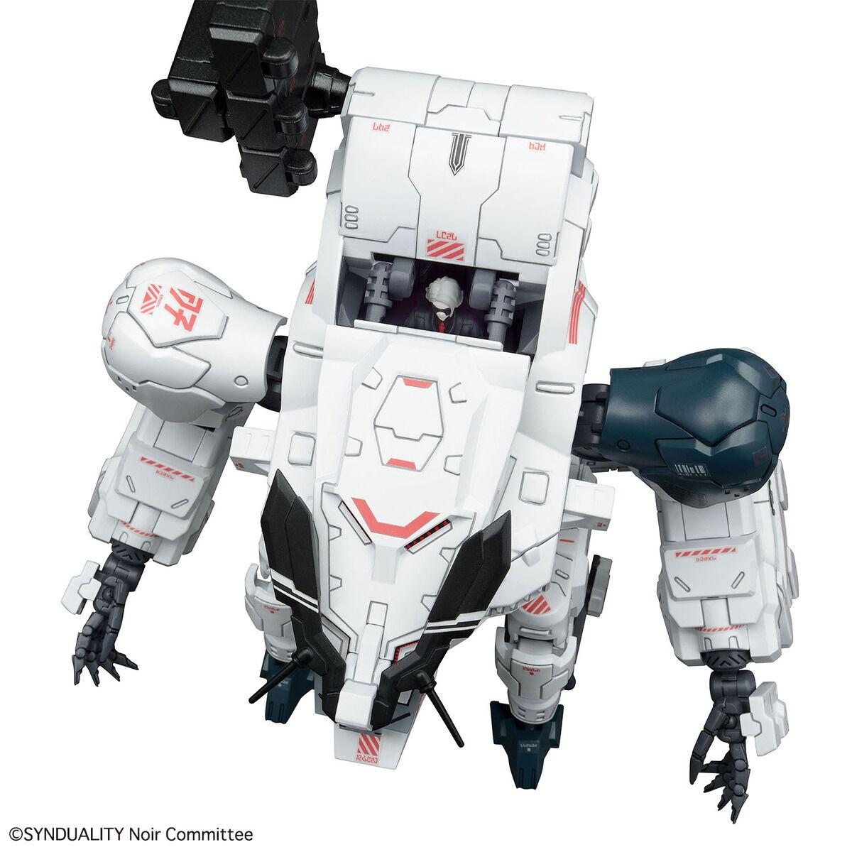 Bandai 1/144 HG Gilbow Model Kit — product photo 11