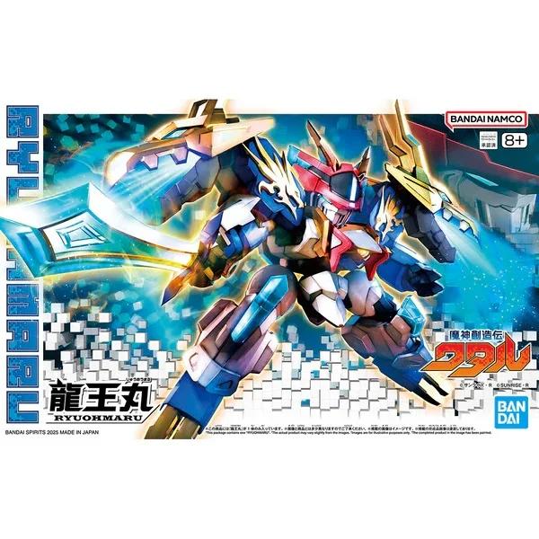 Bandai Ryuohmarumashin Creator Wataru Model Kit — box art