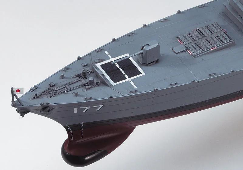 Hasegawa Jmsdf Ddg Atago Destroyer 450 Model Kit — official product photo 5