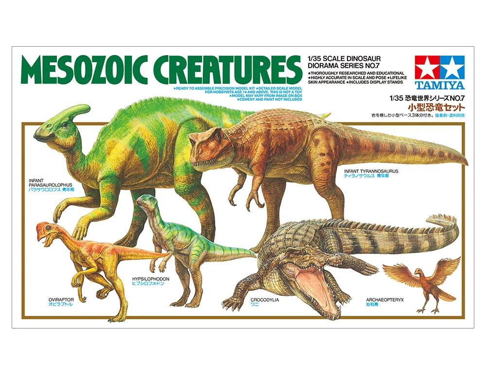 Tamiya Mesozoic Creatures Model Kit — official product photo 2
