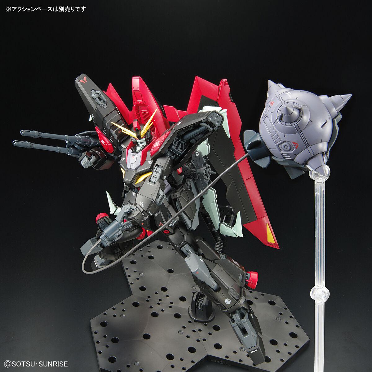 Bandai 1/100 Full Mechanics Raider Model Kit — product photo 4