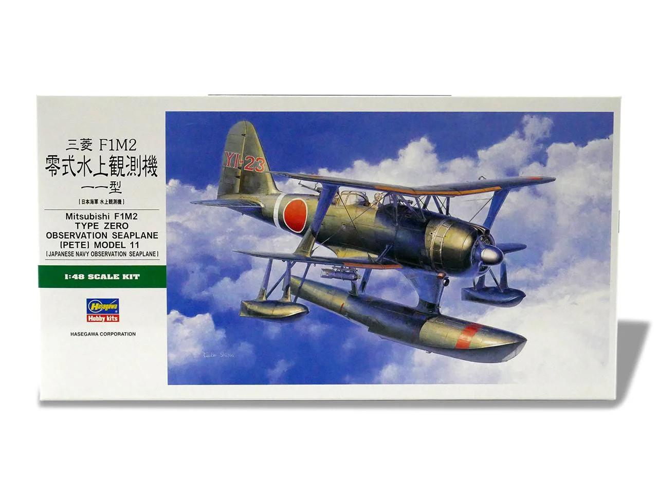 Hasegawa 1/48 F1m2 O 11peteseaplane Model Kit — official product photo 1