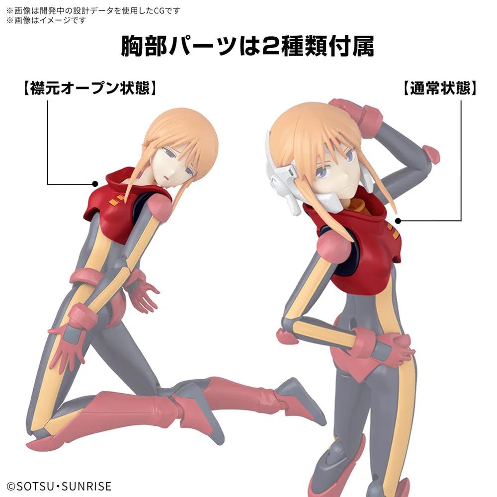 Bandai Ple Two ZZ Figure-rize Standard Model Kit — official product photo 6