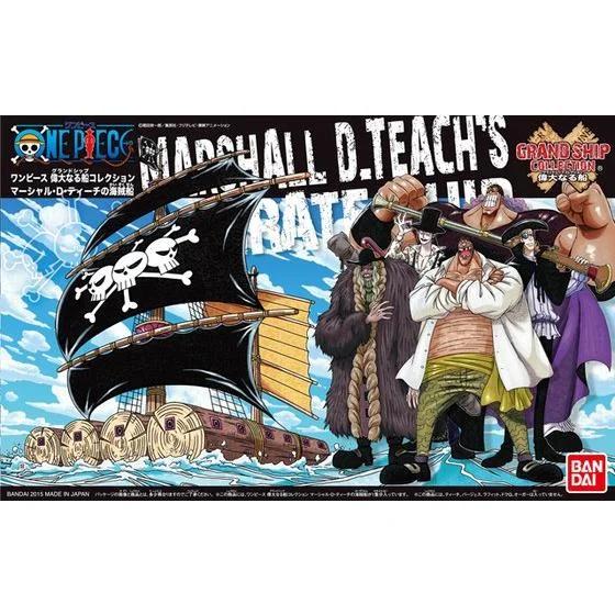 Bandai Marshall D Teachs Ship GSC Model Kit — official product photo 3