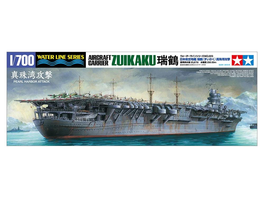Tamiya 1/700 Zuikaku Pearl Harbor Model Kit — official product photo 1