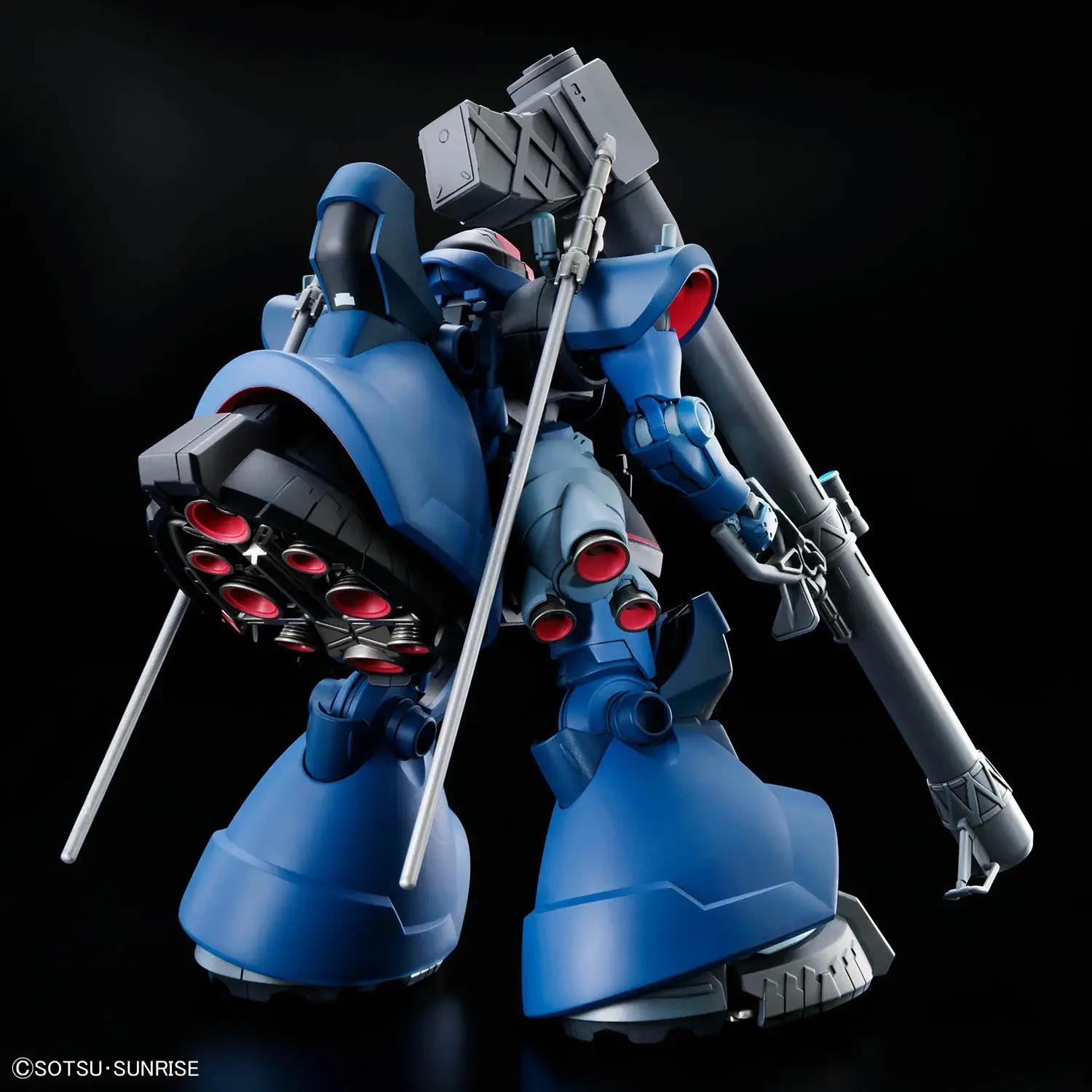 Bandai 1/144 HG GQ Challia's Rick Dom Model Kit — product photo 3
