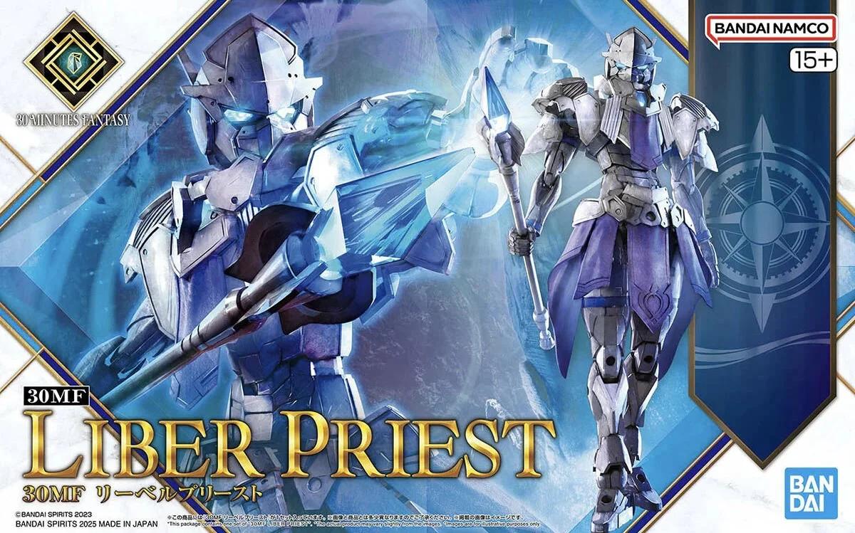 Bandai 1/144 30MF Liber Priest Model Kit — box art