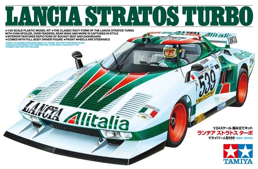 Tamiya 1/24 Lancia Stratos Turbo Model Kit — box art