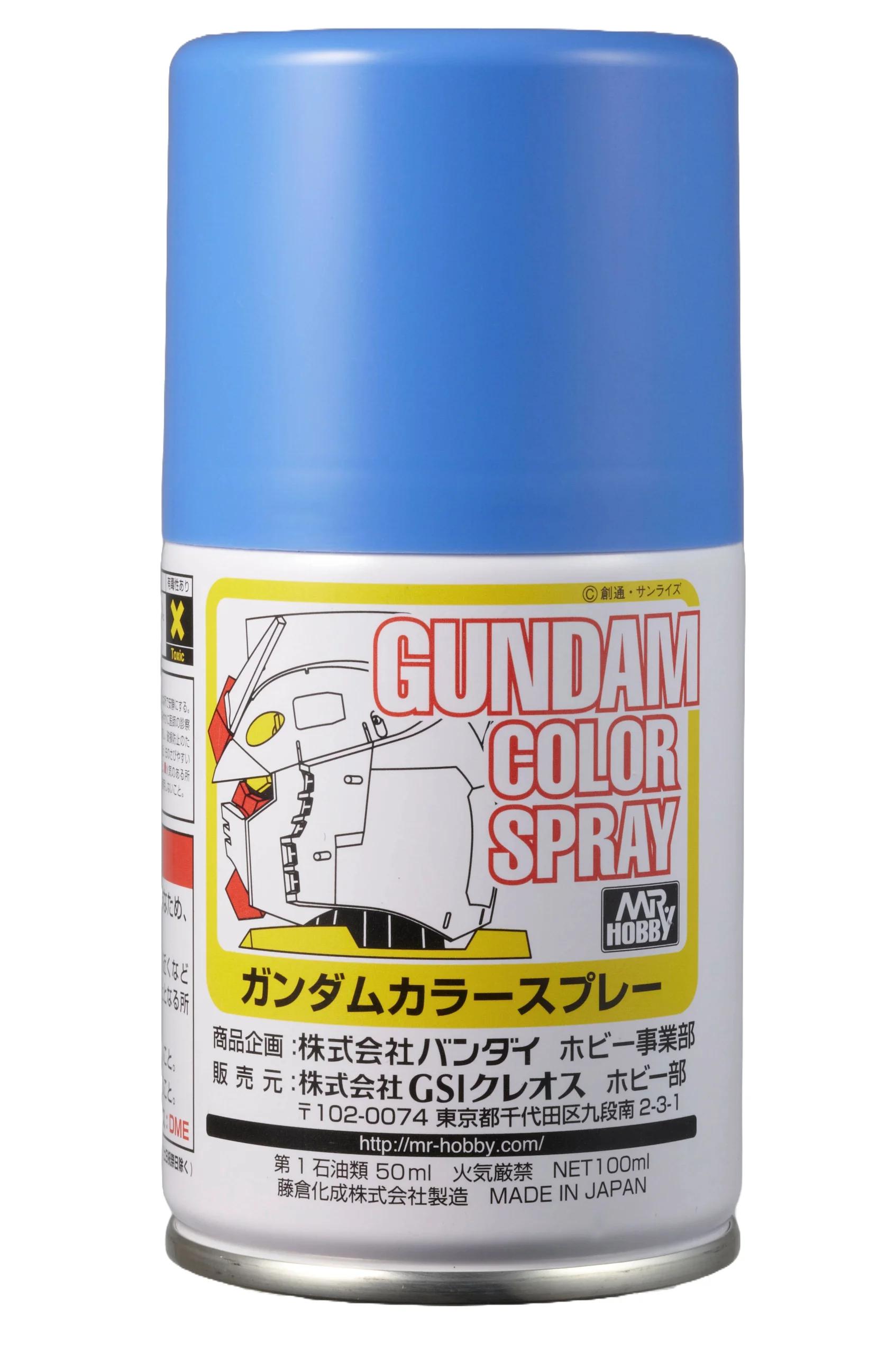 Mr. Hobby Gundam Color Spray Light Blue (SG14) 100 ml — official product photo 1