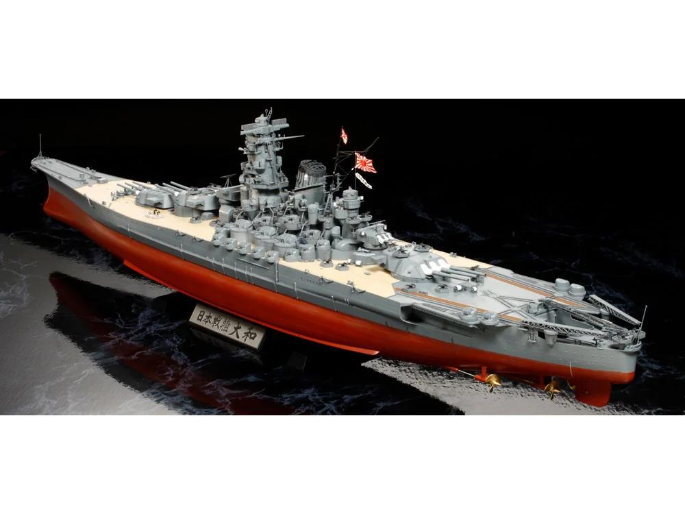 Tamiya 1/350 Battleship Yamato Model Kit — official product photo 2