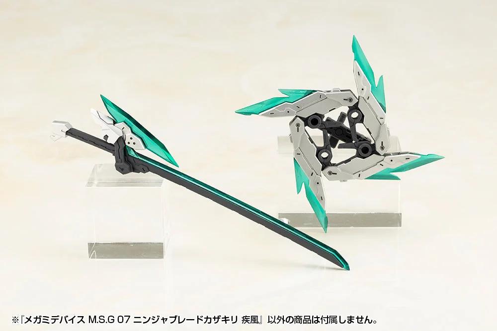 1/1 Msg Ninja Blade Gale — official product photo 2