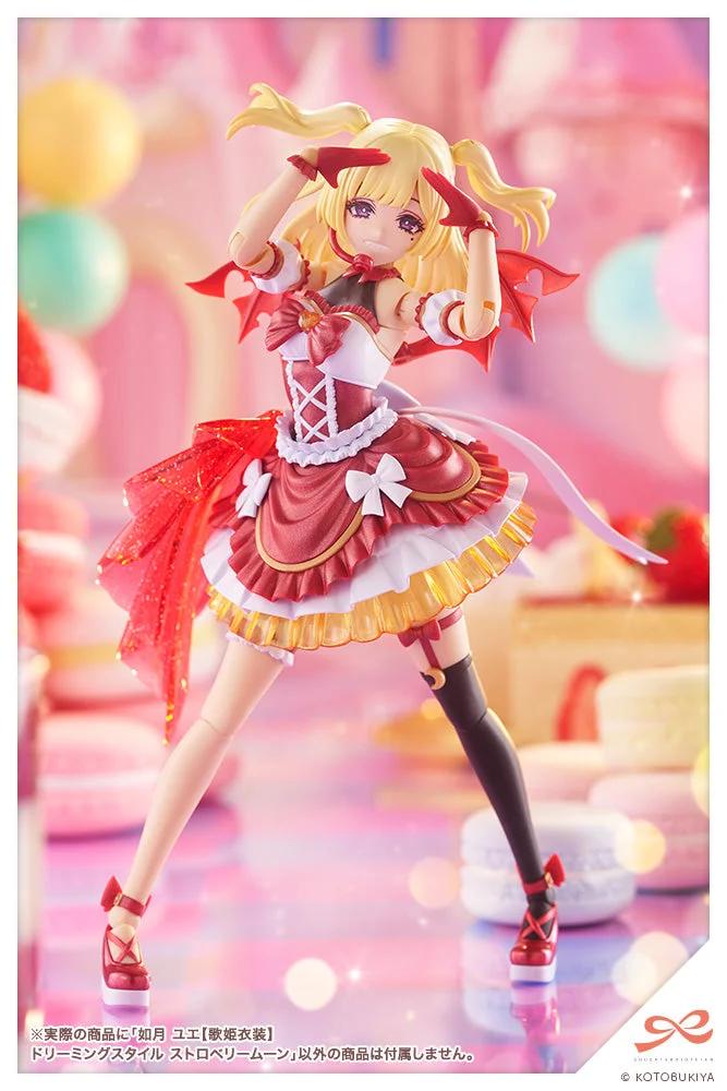 Sousai Shojo Teien Yue Kisaragi [Diva Costume] Dreaming Style Strawberry Moon 1/10 Scale Model Kit — official product photo 2